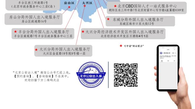 雷竞技器官网